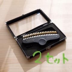 シェードガイド 2個　アイガード 5個　ホワイトニング用のサムネイル
