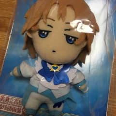 みんくじ B賞 由布院のサムネイル