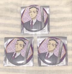 Tokyo Revengers Princess Cafe Framed Can Badge - Ran ②