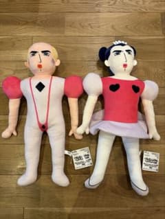 Crayon Shin-chan: The Great Adventure in Henderland Macau Joma 2-Piece Set