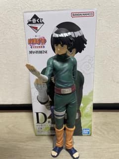 NARUTO 록리 이치반 복권