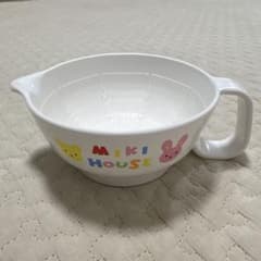MIKI HOUSE 動物デザイン　すり鉢のサムネイル