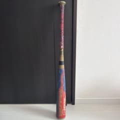 ローリングス　ハイパーマッハ3 78cm 少年軟式バットのサムネイル