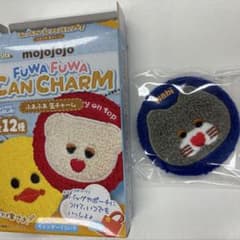 mojojojo ふわふわ缶チャーム Wabiのサムネイル