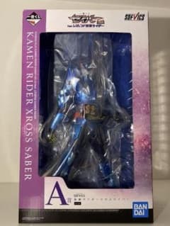 一番くじ ソフビクス A賞 仮面ライダークロスセイバー フィギュアのサムネイル