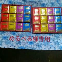 トワイニング紅茶　クオリティコレクション６０袋２箱のサムネイル