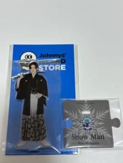 SnowMan 目黒蓮 アクスタ 第2弾のサムネイル