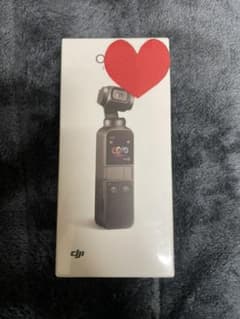 RUMさん　専用のサムネイル