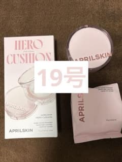 APRILSKIN ヒーロークッション 19号 ＋リフィル＋未使用パフ セットのサムネイル
