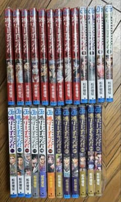 逃げ上手の若君 1~25巻 全巻セット 新品 シュリンク付き - メルカリ