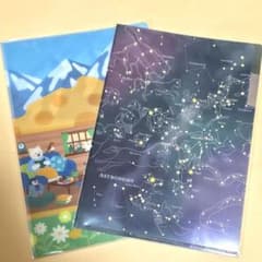 クリアファイル 2点セット - メルカリ