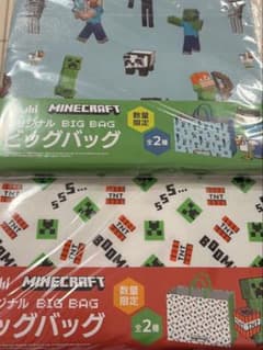 新品】 マインクラフト オリジナル ビッグバッグ アサヒ飲料 マイクラ