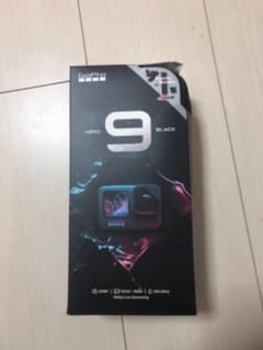 GoPro HERO9 Black 限定バンドル CHDRB-901-FWのサムネイル
