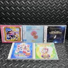 Pretty Guardian Sailor Moon Musical CD 5-Disc Set