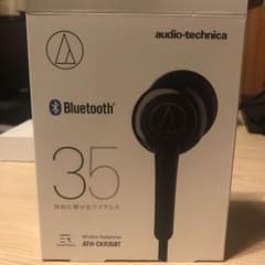 Bluetoothイヤホンのサムネイル