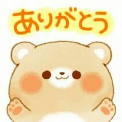 はっちみっつ様専用120㎝  スパッツのサムネイル