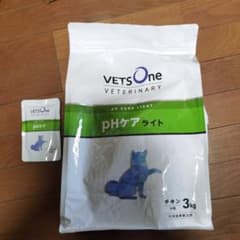 ks7663 VETS One ベッツワン ベテリナリー pHケアライト 3kg - メルカリ