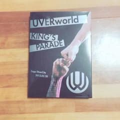 UVERworld KING'S PARADEのサムネイル