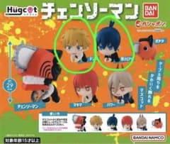 チェンソーマン　ハグコット　デンジ・アキのサムネイル