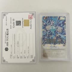 ドラゴンボール フュージョンワールド 孫悟天/トランクス：幼年期