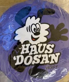 VERDY HAUSDOSAN クッション VERDY HAUSDOSAN クッション - メルカリ