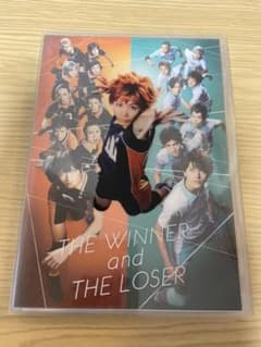 「ハイパープロジェクション演劇 ハイキュー!! 勝者と敗者」DVDのサムネイル