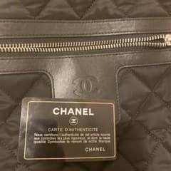 CHANEL リュック【美品中古】のサムネイル
