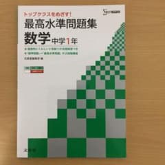 よなこ様   専用のサムネイル