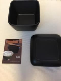 竹泉窯 竹政製陶 飯櫃 萬古焼 (黒, Lタイプ 1.5合用)のサムネイル