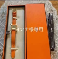 HERMESの腕時計のサムネイル