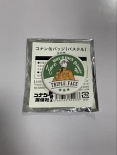探偵社 コナン缶バッジ(パステル) 安室透のサムネイル