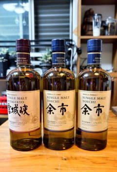 最終値下げ】ニッカウイスキー 余市 宮城峡 シングルモルト 3本セット