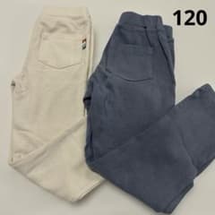 ストレッチパンツ　カラーパンツ120cm 2枚セット　ブルー　アイボリー