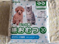 ペット用紙おむつ　SSのサムネイル