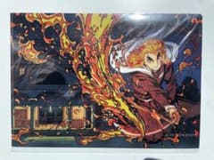 Demon Slayer: Kimetsu no Yaiba Mugen Train Clear File Acrylic Stand ufotable Limited Edition Bonus Volume 1