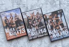 BAILA BAILA バイラバイラ vol.13-15 DVD 3本セット - メルカリ