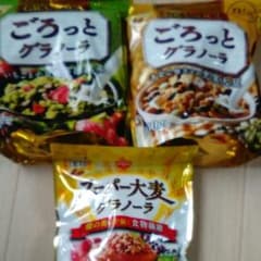 グラノーラセット！のサムネイル