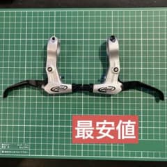 [신품]AVID FR-5 MTB 경량 브레이크 레버 실버 22.2mm