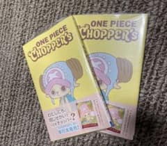ONE PIECE CHOPPER'S チョッパーズ 1巻 2冊セット カード付のサムネイル