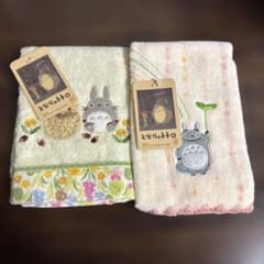 My Neighbor Totoro Towel Set of 2