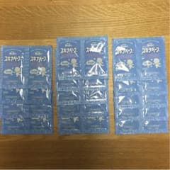 スキナベーブ サンプル  ２８包のサムネイル