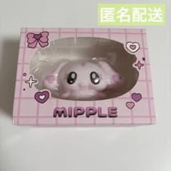 モニョチタポミチ× プリキュア ソフビ ミップル - メルカリ