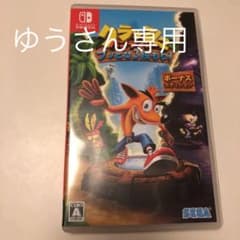 クラッシュ・バンディクー ブッとび3段もり! ボーナスエディションのサムネイル