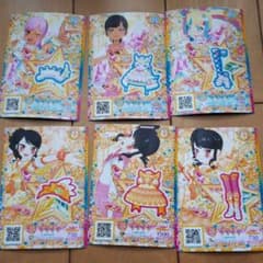 プリチャンのサムネイル
