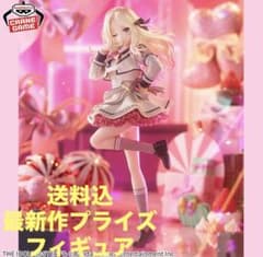 学園アイドルマスター ESPRESTO-Sweet moment-十王星南 - メルカリ