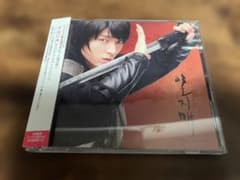 韓国ドラマサントラCD「イルジメ～一枝梅」イ・ジュンギ 中国 吉俣良●