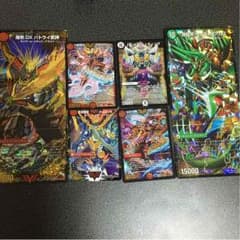 デュエルマスターズビクトリーカードのサムネイル
