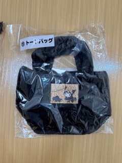 クロミ当たりくじ ⑪トートバッグのサムネイル