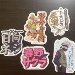 NARUTO 모바일 스티커 정리 판매