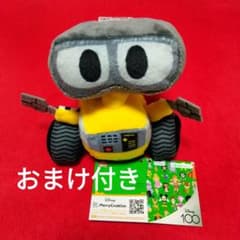 ディズニーピクサーキャラクター100thマスコットのサムネイル
